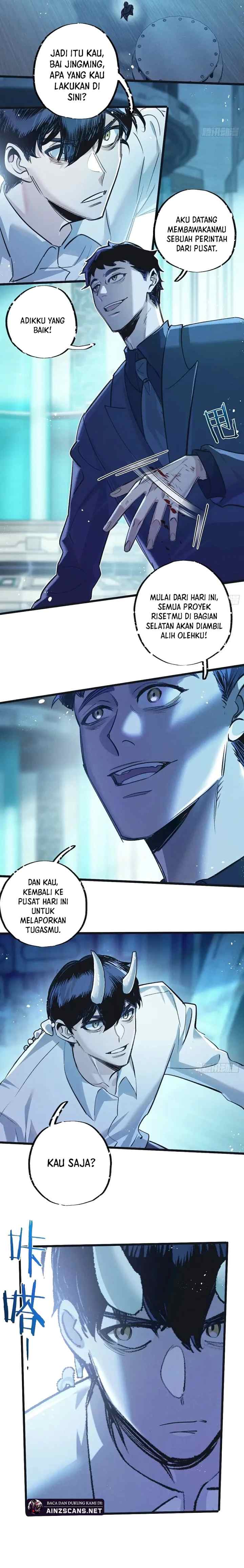 Apocalypse Super Farm chapter 51 halaman 5