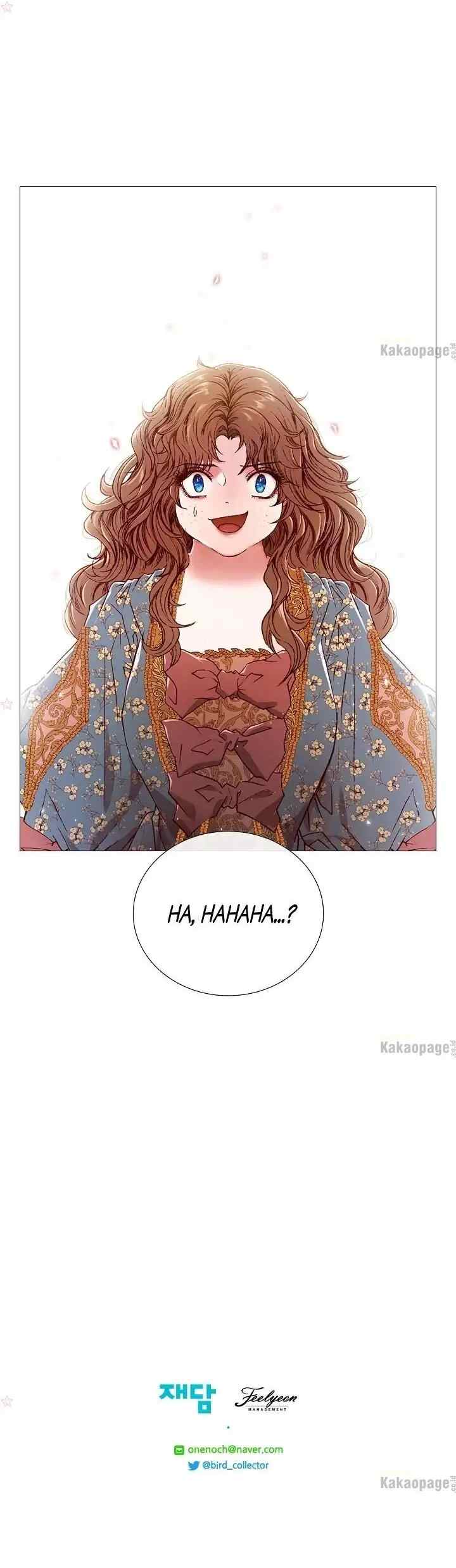 I Woke Up as the Ugly Duckling chapter 2 halaman 17