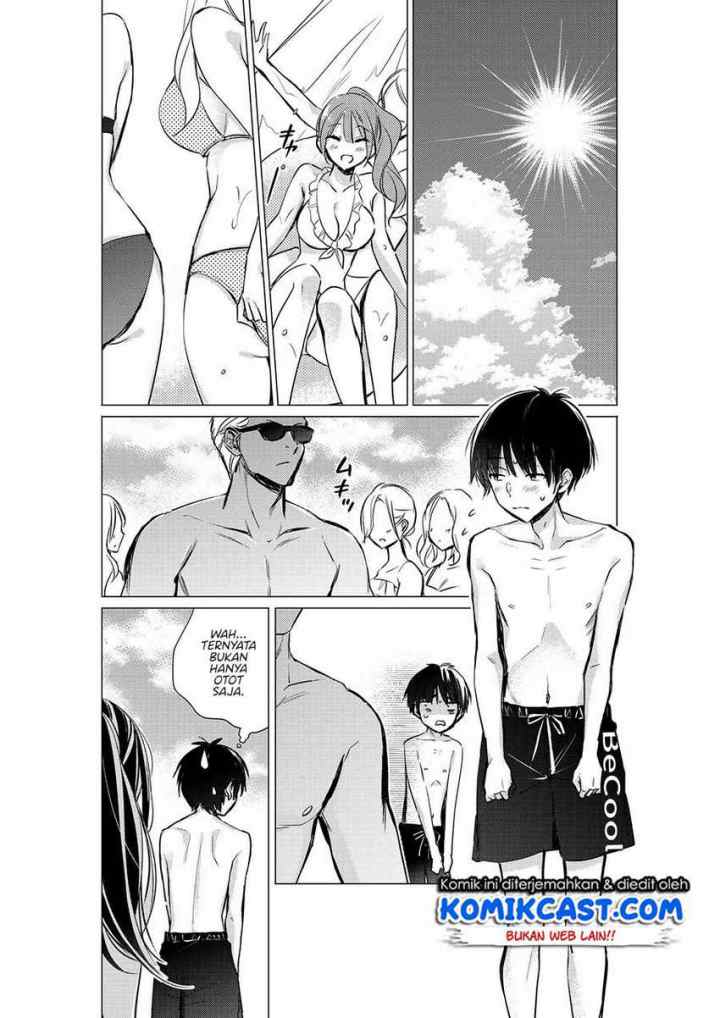 Gotou-san Wants Me To Turn Around chapter 27 halaman 4