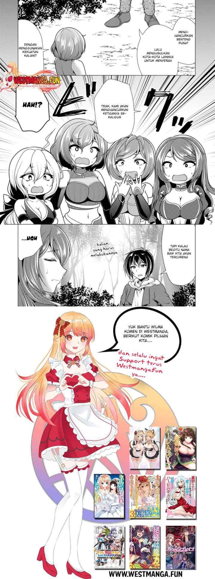 Hisshou Dungeon Unei Houhou chapter 53 halaman 17