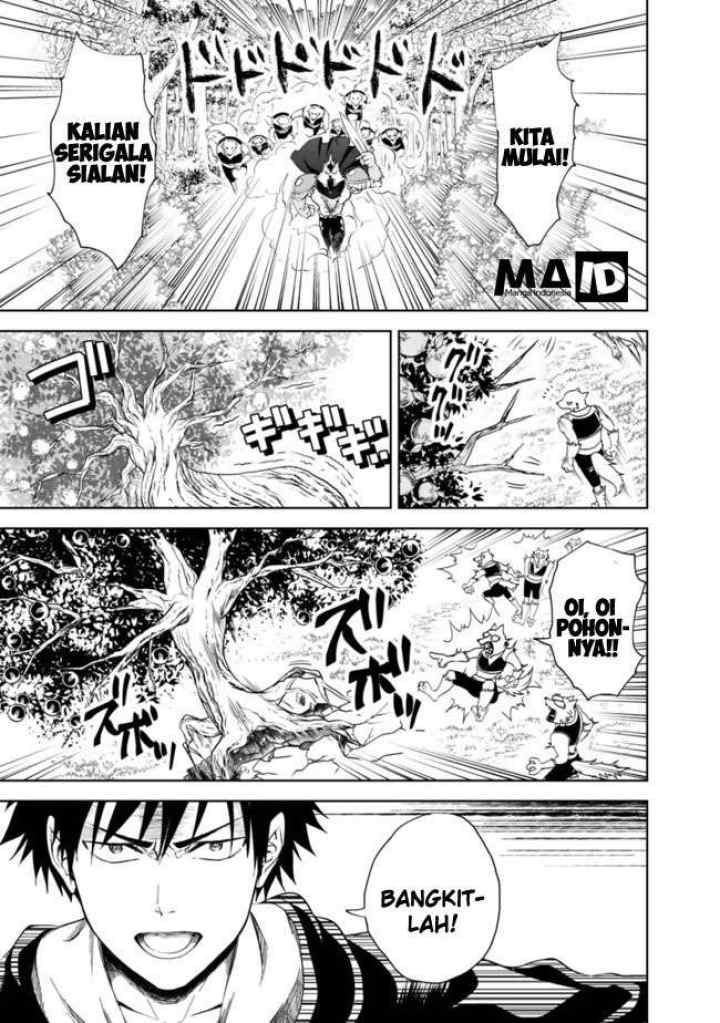 Ore No Ie Ga Maryoku Spot Datta Ken: Sundeiru Dake De Sekai Saikyou chapter 6 halaman 7