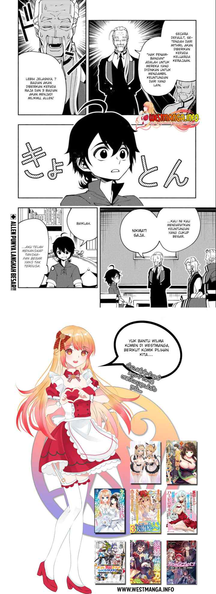 Hell Mode: Yarikomi Suki no Gamer wa Hai Settei no Isekai de Musou Suru chapter 17 halaman 14