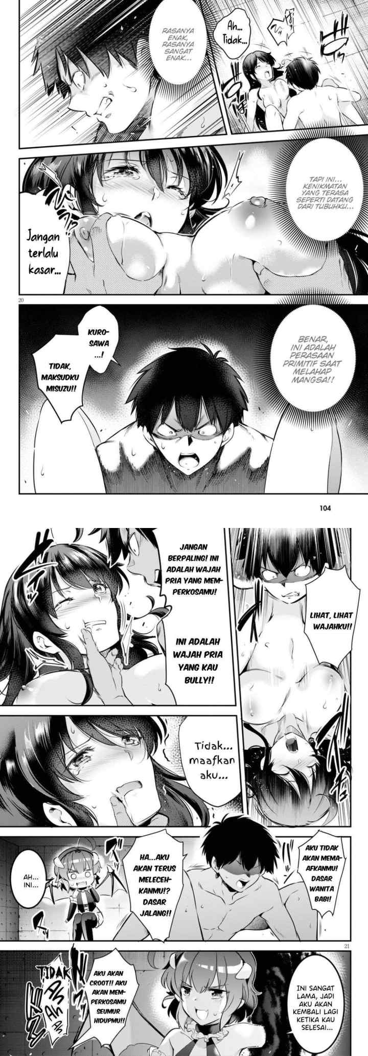 Kankin Ou chapter 3 halaman 11