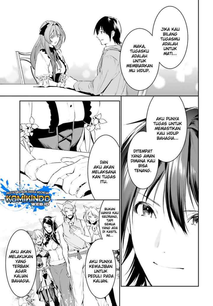 Tenkuu no Shiro o Moratta no de Isekai de Tanoshiku Asobitai chapter 10.2 halaman 9