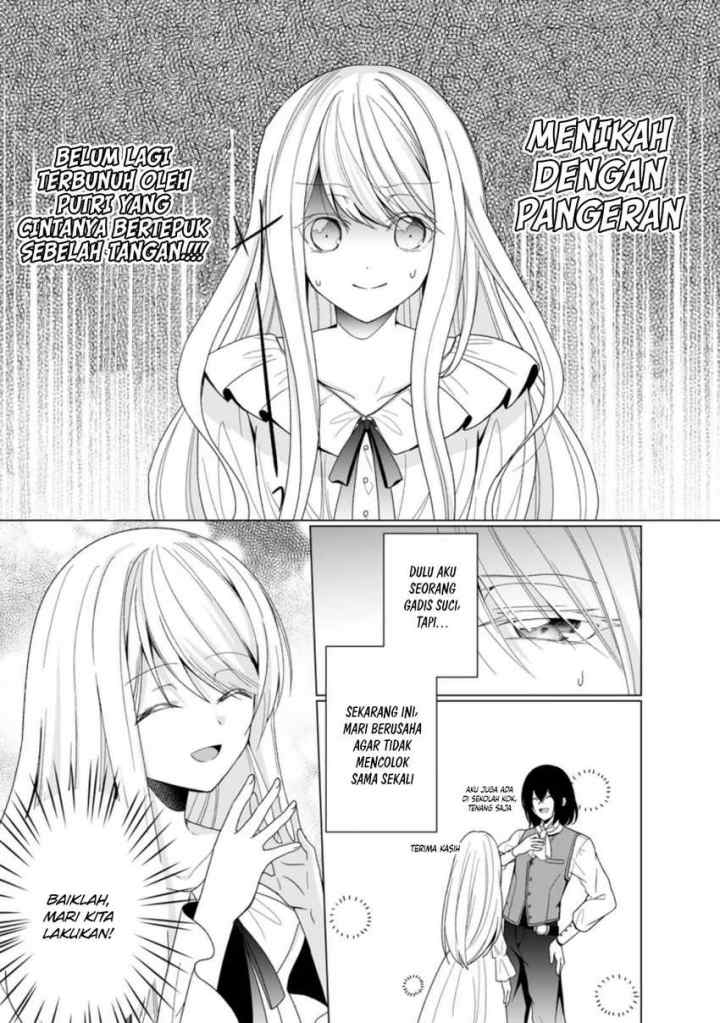 Zense Seijo wa Te o Nukitai Yokiyoki chapter 1.2 halaman 9