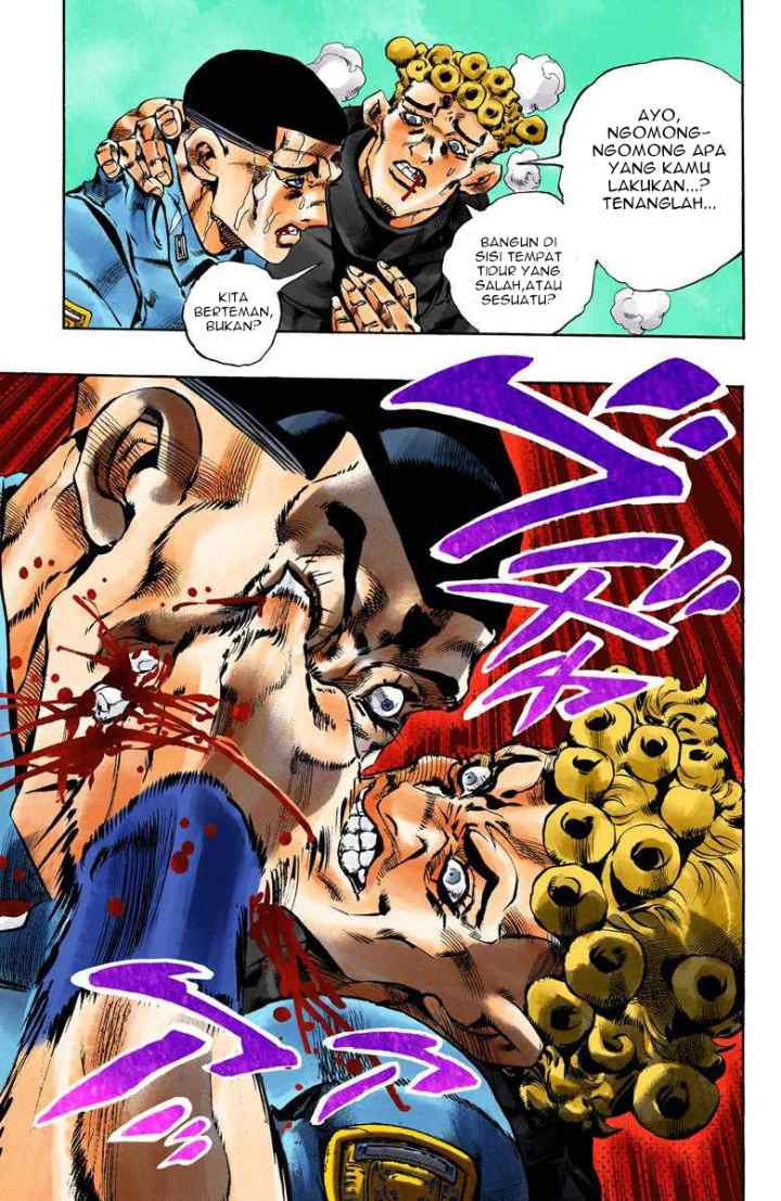 JoJo no Kimyou na Bouken - Stone Ocean chapter 60 halaman 10