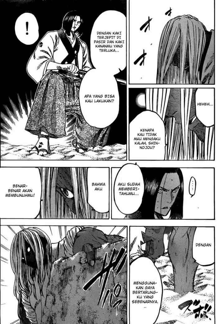Gamaran chapter 150 halaman 6
