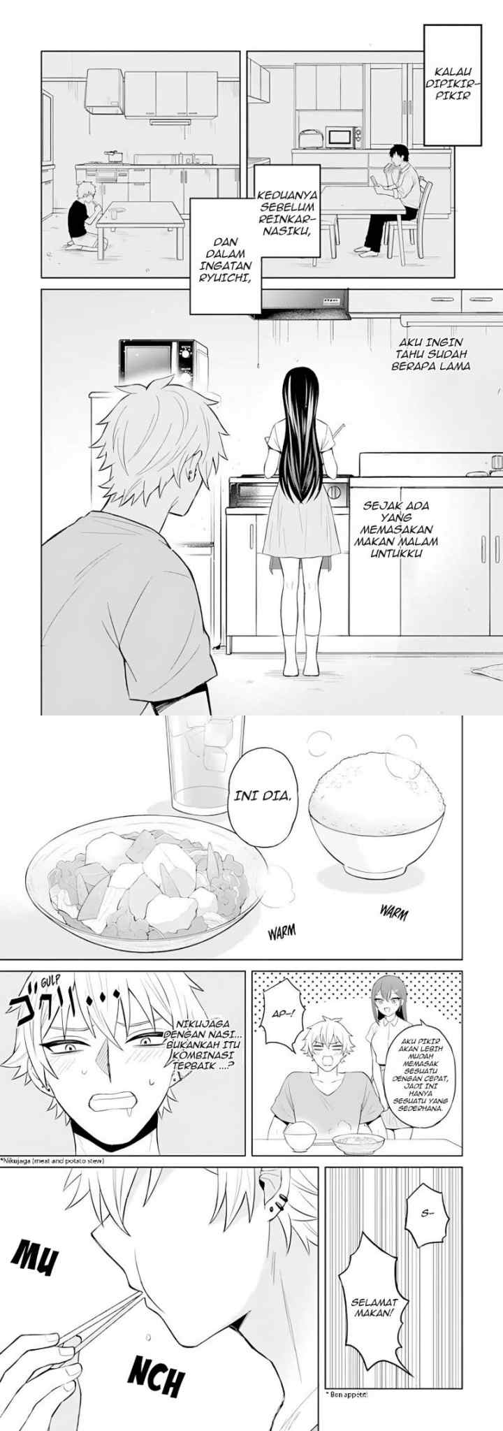 Netorare Manga no Kuzu Otoko ni Tensei Shita Hazu ga Heroine ga Yottekuru Ken chapter 3 halaman 4