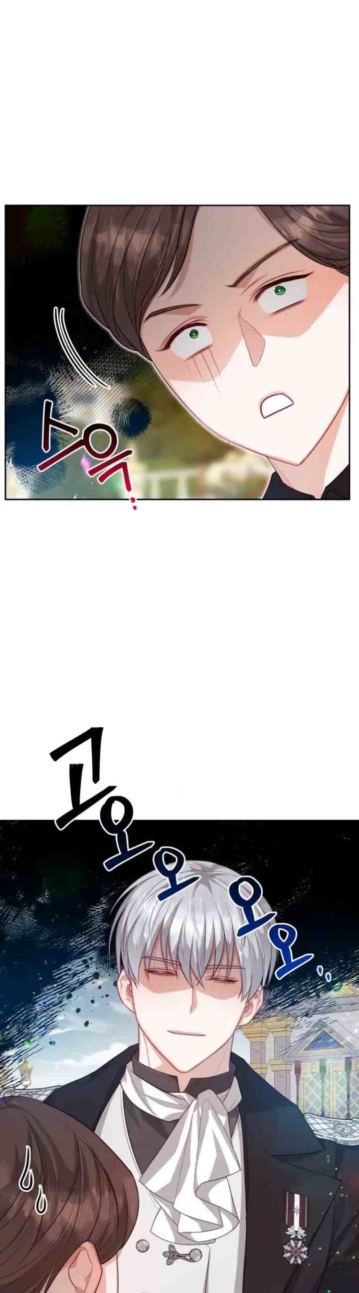 Lips Upon a Sword's Edge chapter 41 halaman 10