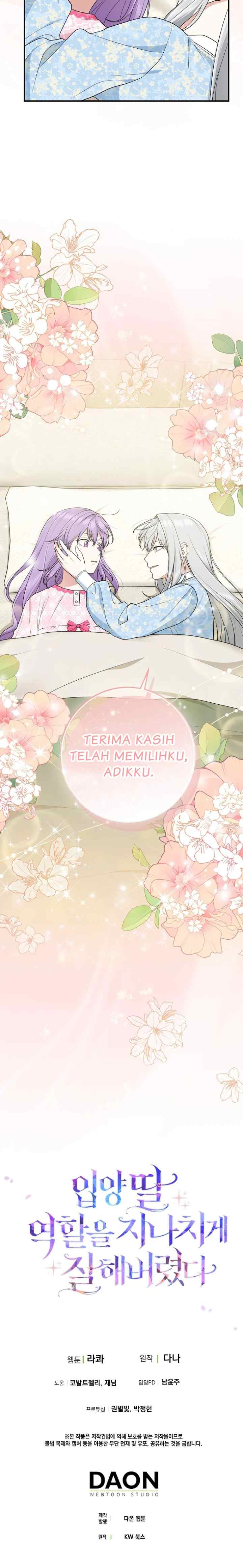 I Played The Role of the Adopted Daughter Too Well chapter 67 halaman 17