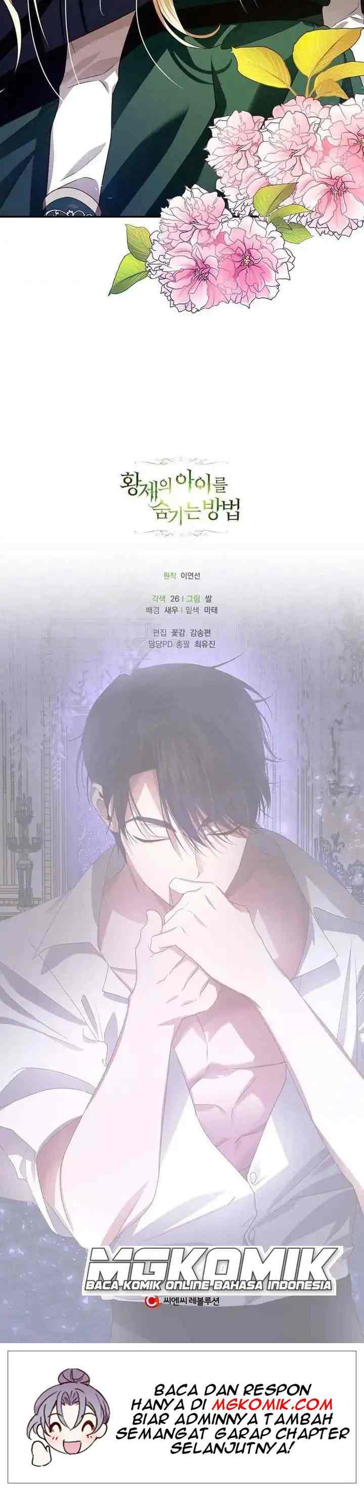 How to Hide the Emperor's Child chapter 6 halaman 13