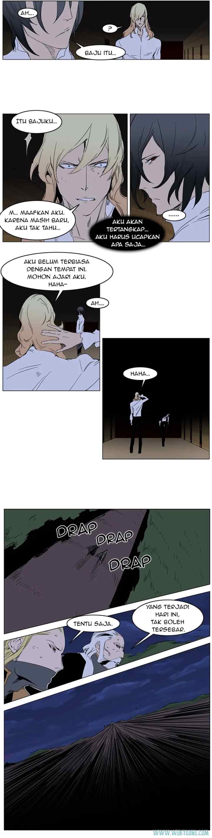 Noblesse chapter 243 halaman 5