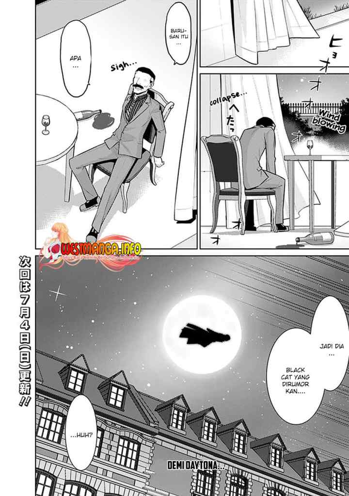 Rettou Me no Tensei Majutsushi ~ Shiitage Rareta Saikyou no Minashigo ga Isekai de Musou Suru chapter 26 halaman 16