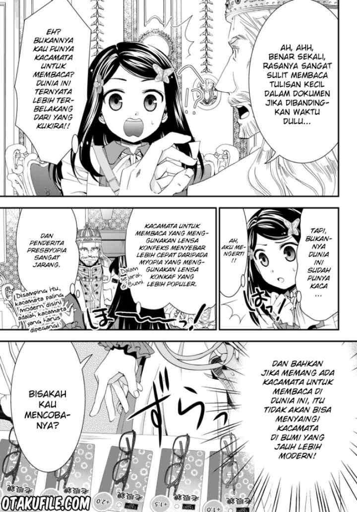 Rougo Ni Sonaete I Sekai De 8 Man-mai No Kinka O Tamemasu chapter 23 halaman 13