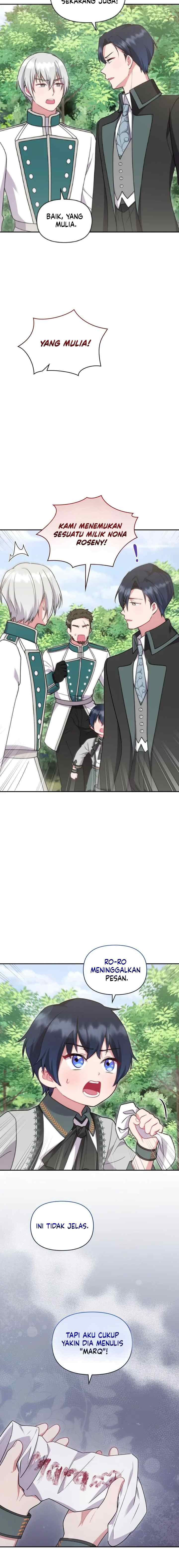 You Are So Cute chapter 43 halaman 6