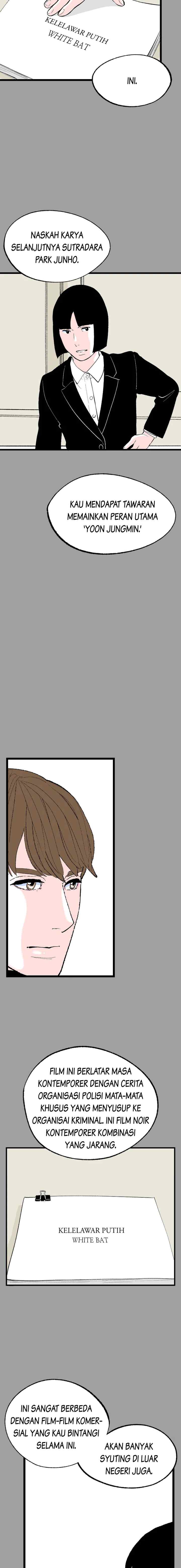 Watashi no koto wo Oboete imasu ka? chapter 112 halaman 5