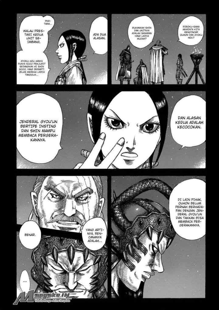 Kingdom chapter 584 halaman 12