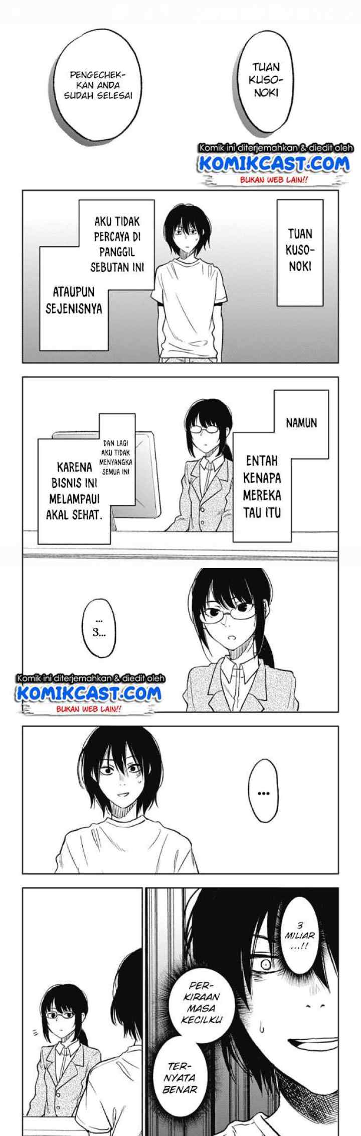 Jumyou wo Kaitotte Moratta. Ichinen ni Tsuki, Ichimanen de chapter 2 halaman 7