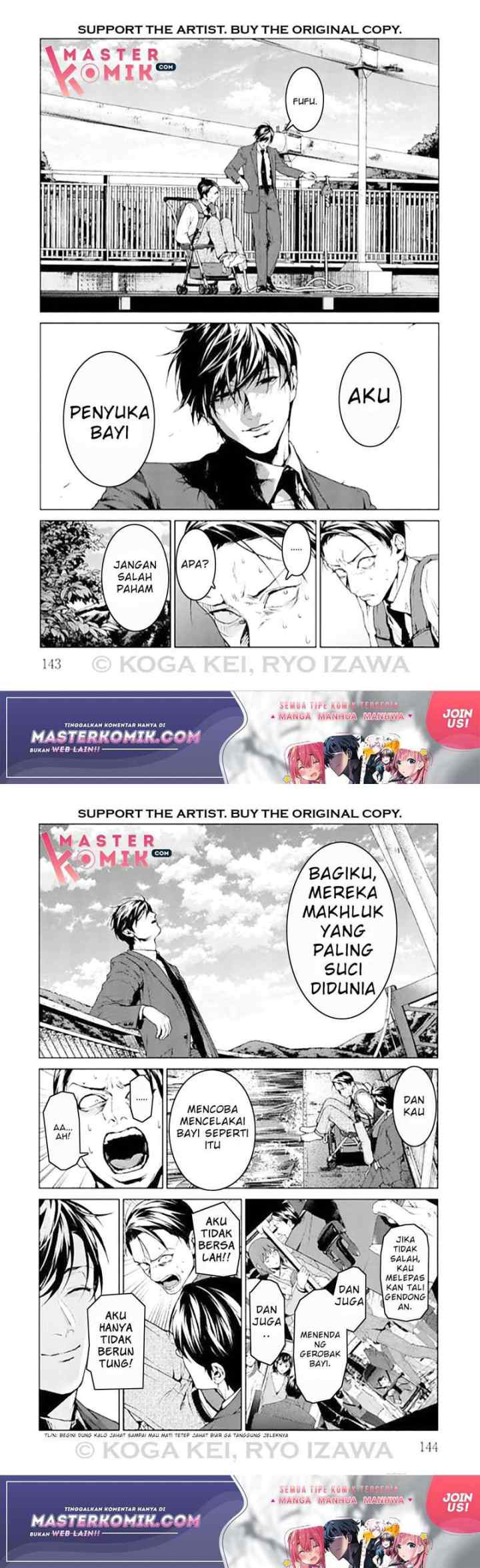 Brutal: Satsujin Kansatsukan no Kokuhaku chapter 8 halaman 13