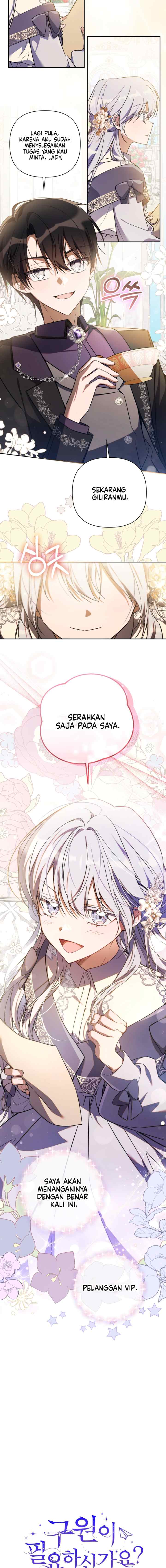 Do You Need Salvation? chapter 10 halaman 17