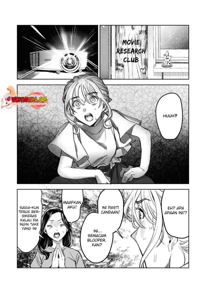 Hajirau Kimi ga Mitainda chapter 56.1 halaman 12