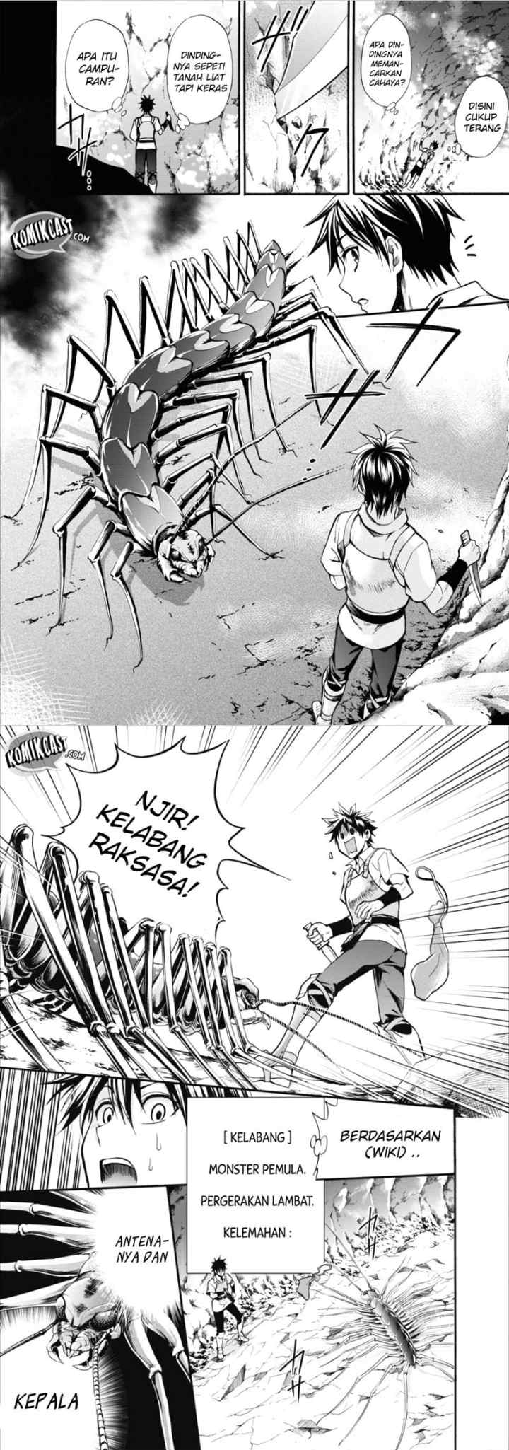 Bouken-ka ni Narou! ~Sukiruboudo de Dungeon Kouryaku~ chapter 1 halaman 14