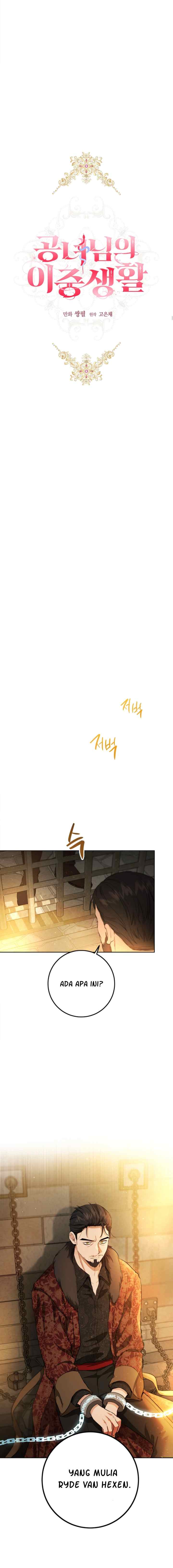 The Princess's Double Life chapter 111 halaman 5