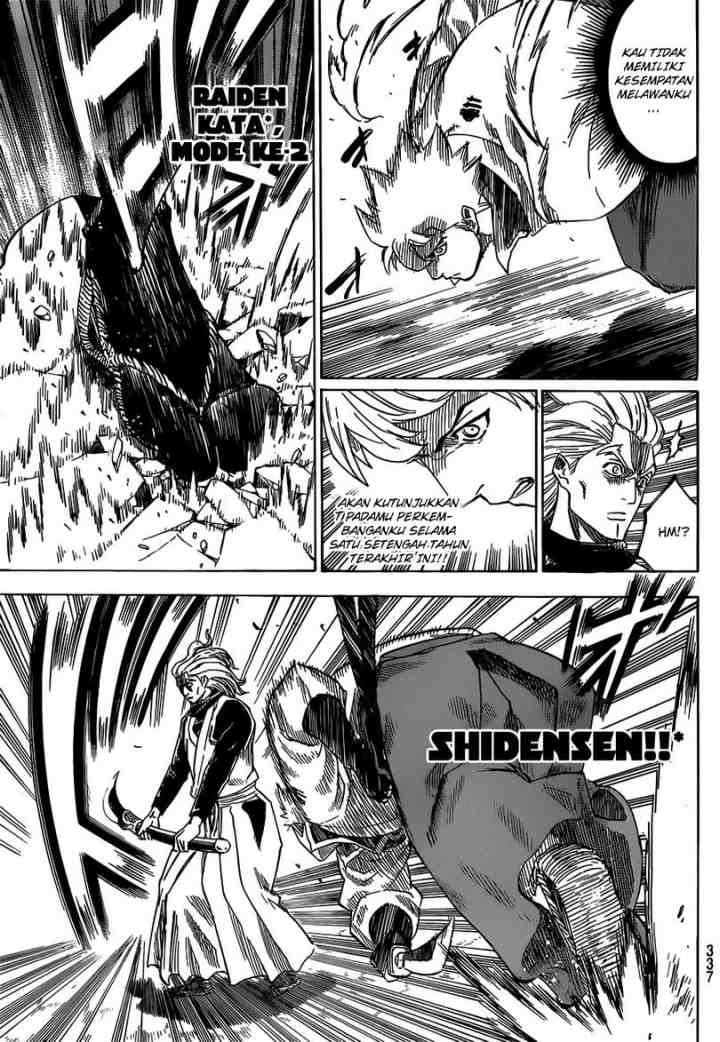 Gamaran chapter 157 halaman 4