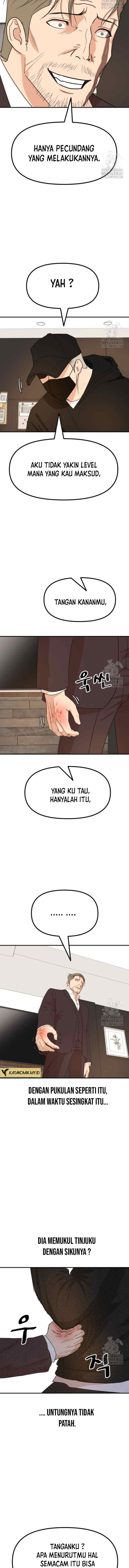 Guard Pass chapter 145 halaman 7