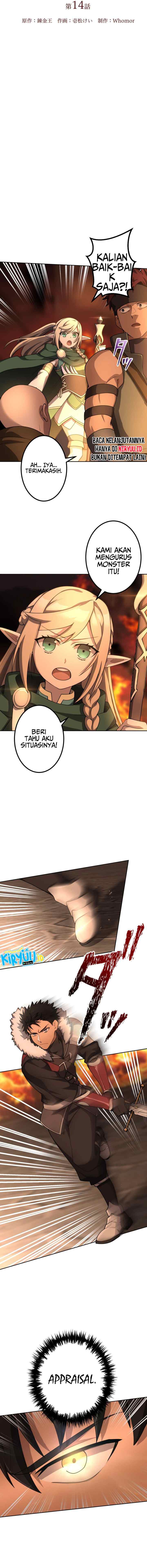 Monster Eater Adventurer chapter 14 halaman 6