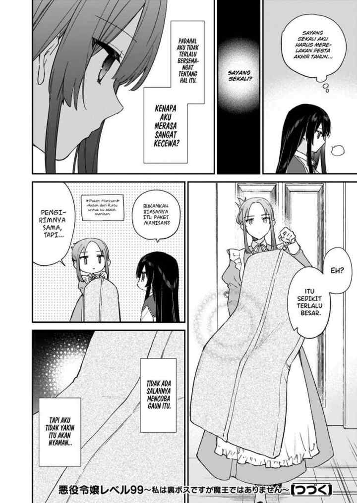 Akuyaku Reijou Reberu 99 ~Watashi wa UraBOSU desuga Maou de wa arimasen~ chapter 13 halaman 14