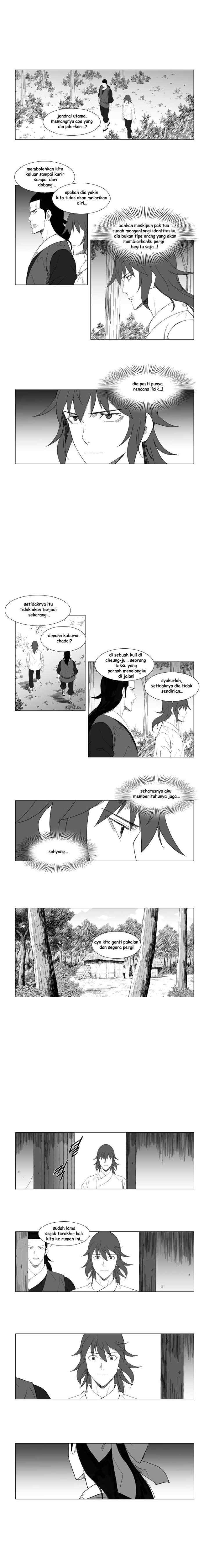 Mujang chapter 73 halaman 4