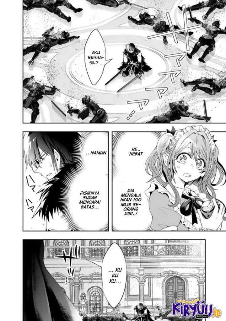 Isekai Monster Breeder chapter 74 halaman 11
