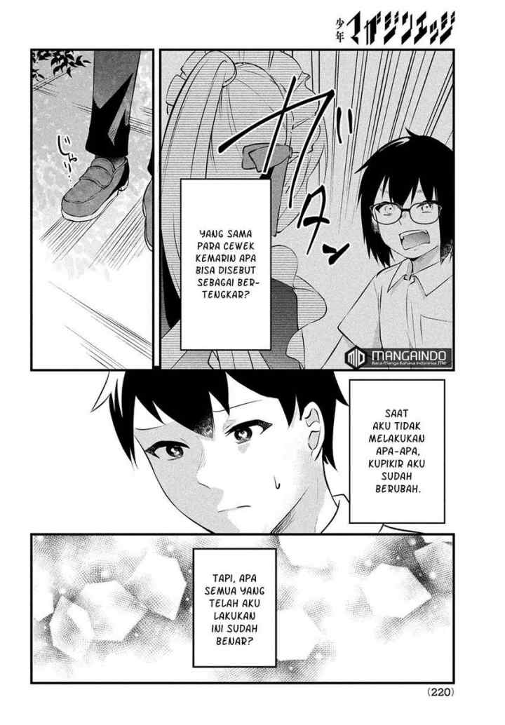 Itsumo Baka ni shitekuru Bishoujo-tachi to Zetsuen shitara, Jitsu wa Ore no Koto ga Daisuki Datta you da chapter 2.2 halaman 8