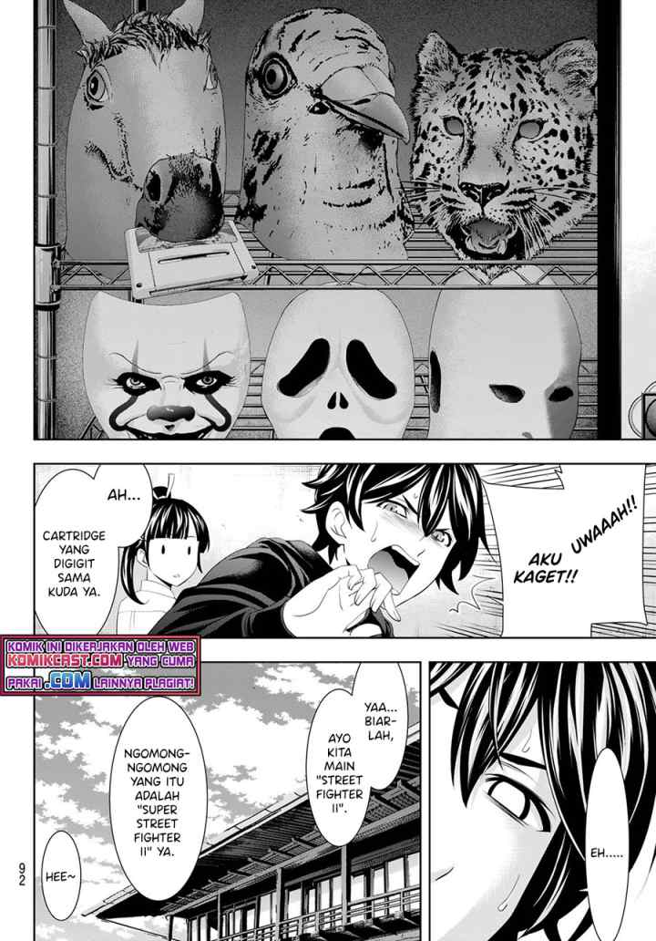 Megami no Kafeterasu chapter 47 halaman 5