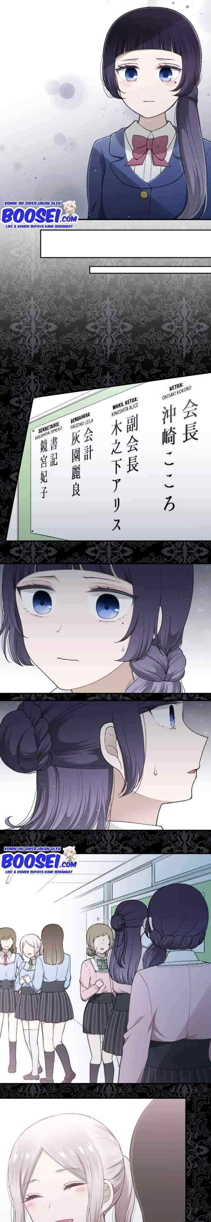 Ouji-sama Nante Iranai chapter 177 halaman 10