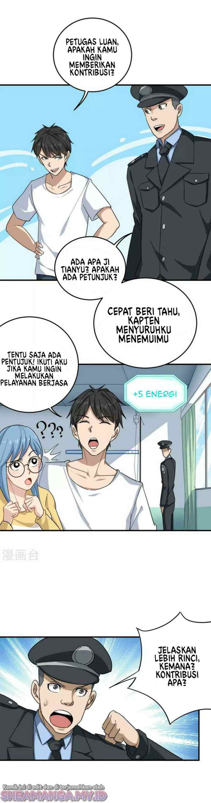 School Flower Master chapter 18 halaman 11