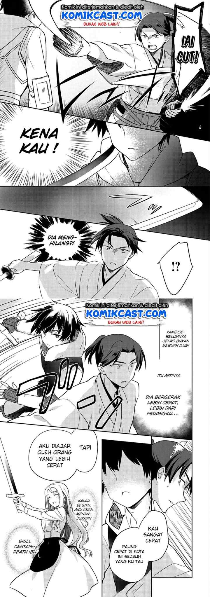 Mushoku no Eiyuu: Betsu ni Skill Nanka Iranakattan daga chapter 6 halaman 5