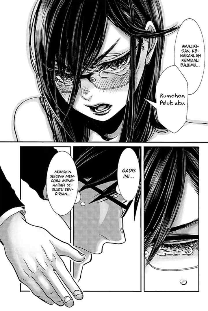 Joshikousei to Seishokusha-san chapter 11 halaman 8