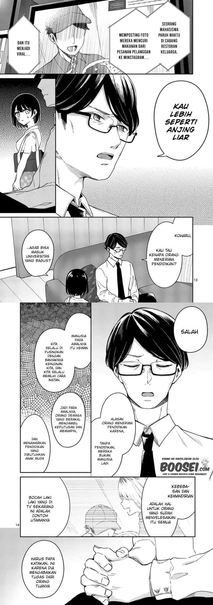 Shiotaiou no Sato-san ga Ore ni dake Amai chapter 13 halaman 8