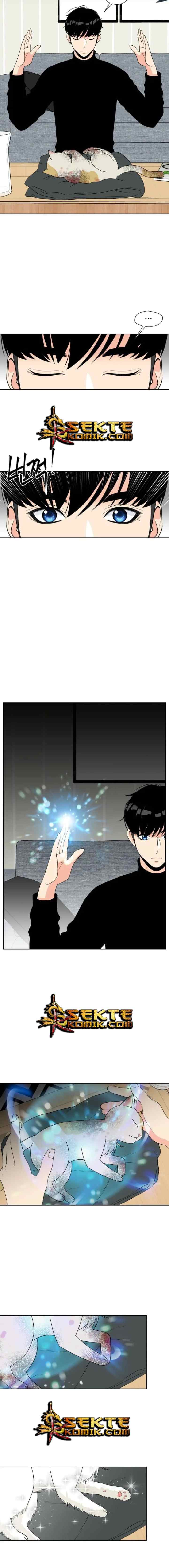 Face Genius chapter 1 halaman 11