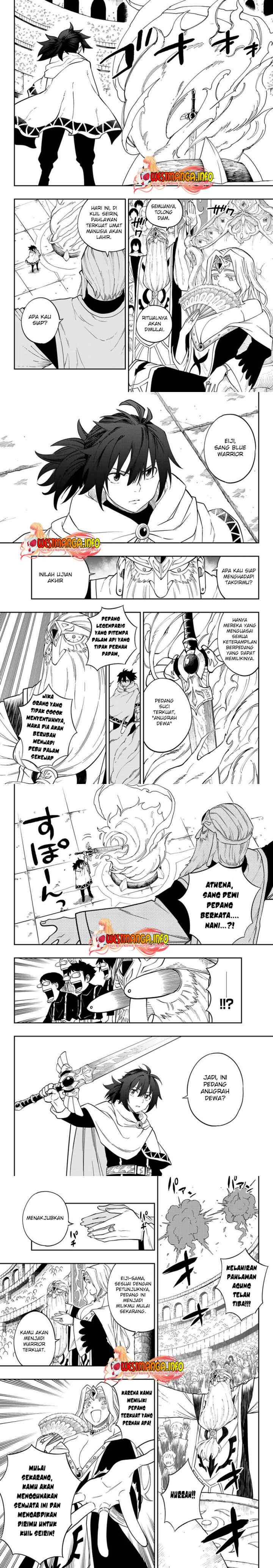 Maken tan'ya-shi ni naritakute! chapter 1 halaman 4