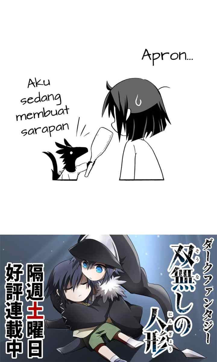 Rinjin-chan ga Shinpai chapter 6 halaman 8