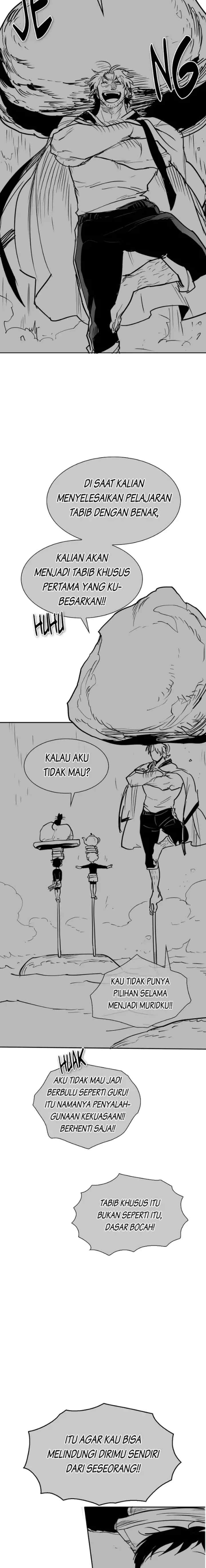 Ordinary Heroes chapter 220 halaman 5