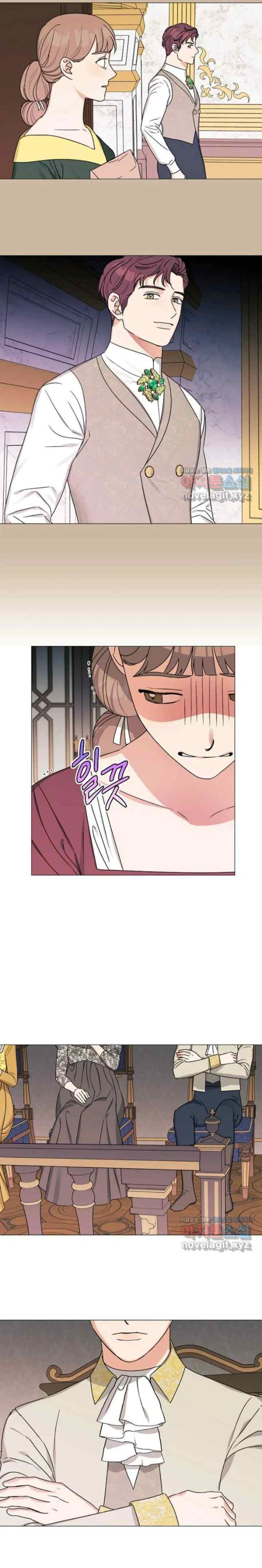 My Dazzling Downfall chapter 99 halaman 6