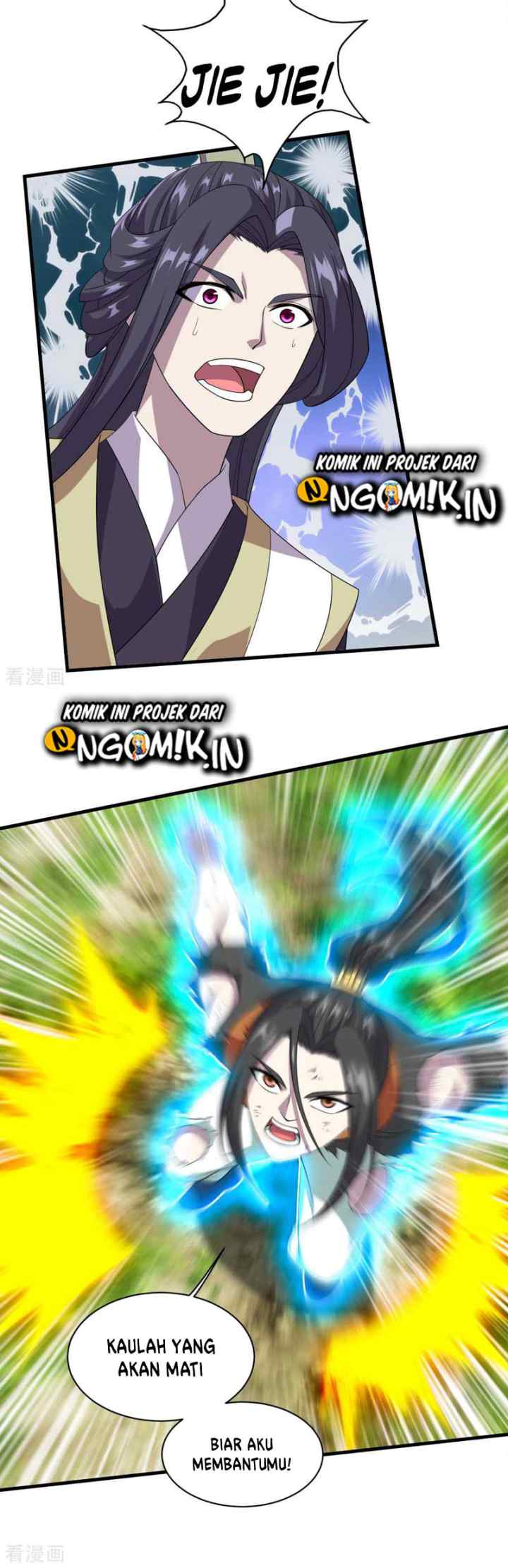 Matchless Emperor chapter 38 halaman 11