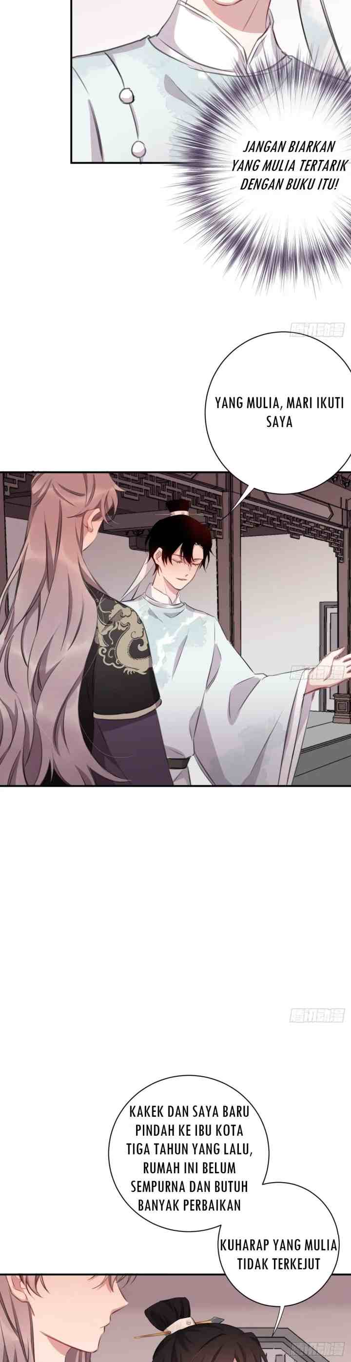 Missing Morning Court chapter 22 halaman 9