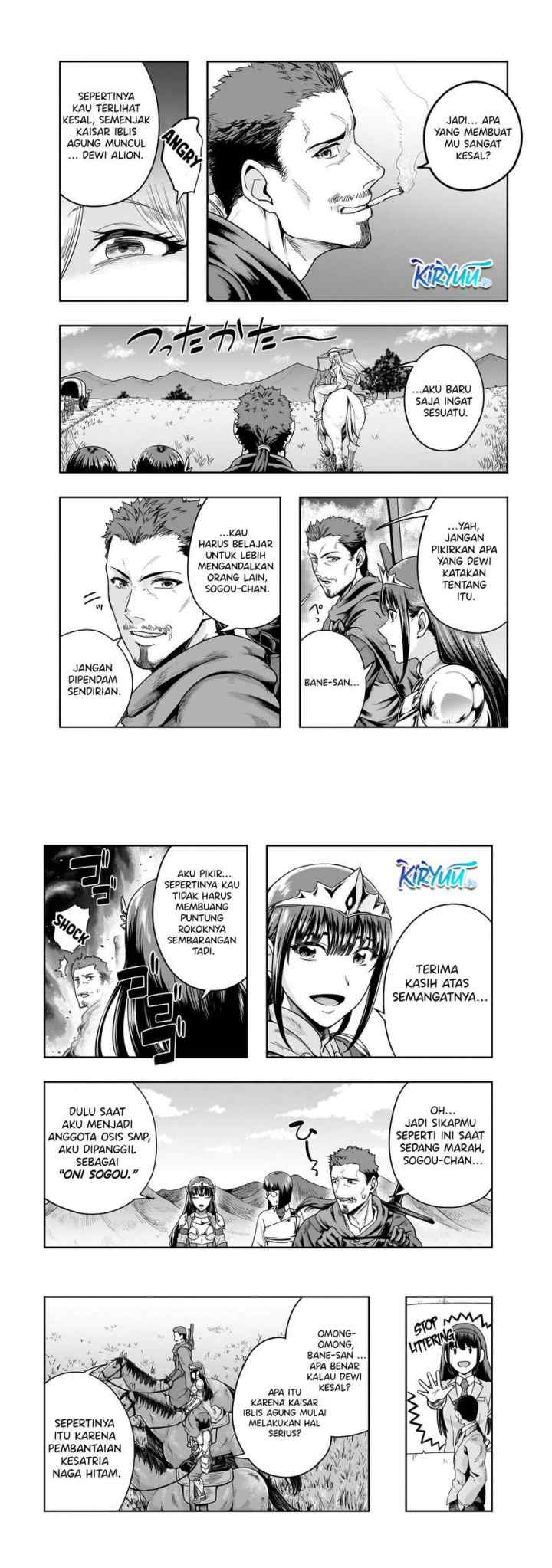 Hazure Waku no chapter 46 halaman 12