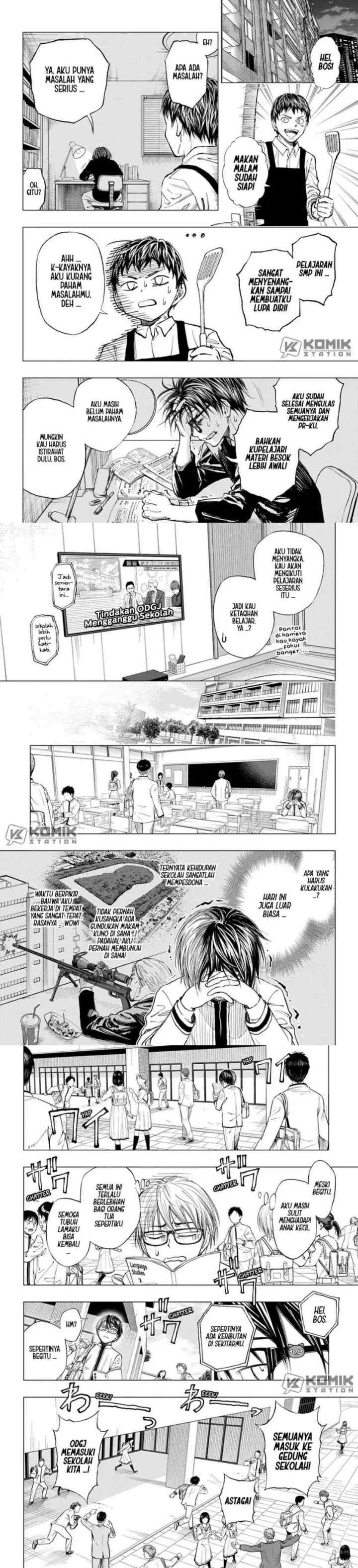 Kill Blue chapter 1 halaman 12