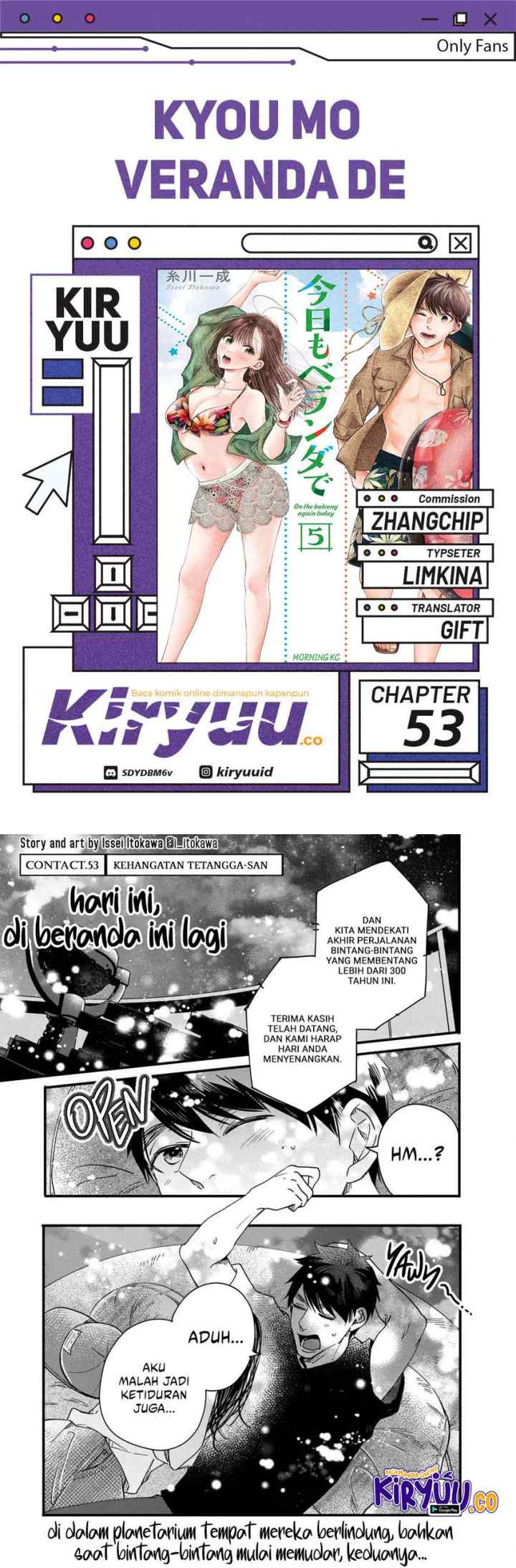 Kyou mo Veranda de chapter 53 halaman 9